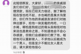 汉阴专业讨债公司有哪些核心服务？